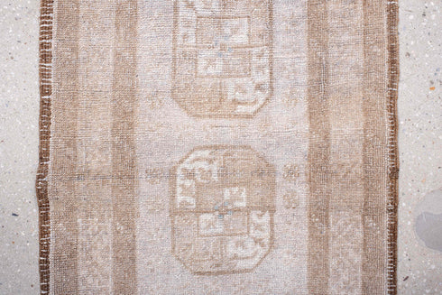 Antique Afghan Area Rug (1' x 9')